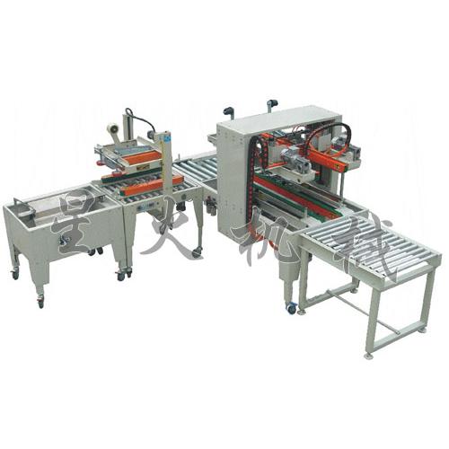 食品包裝機(jī)械 第39頁產(chǎn)品列表解析與行業(yè)洞察